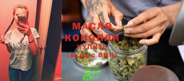 кокаин перу Богданович