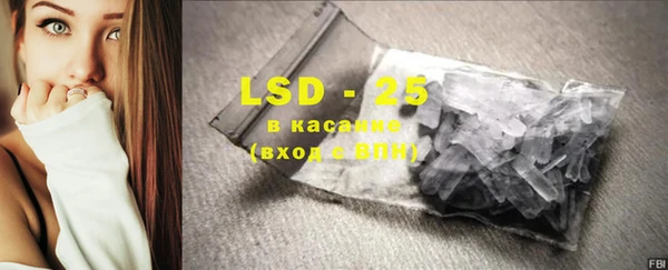 кокаин перу Богданович