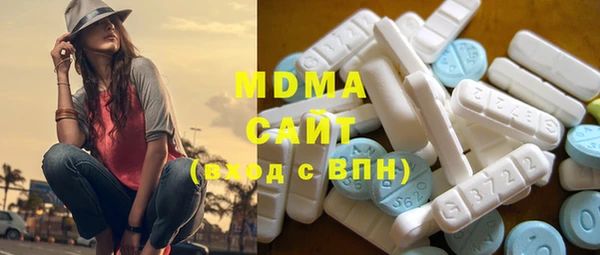 спайс Богородск