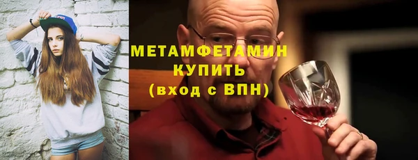 ешки Бежецк