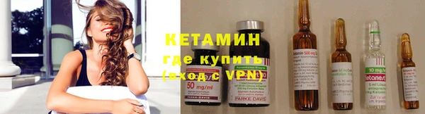 кокаин перу Богданович