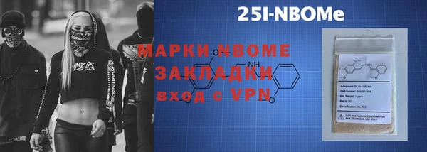 кокаин перу Богданович