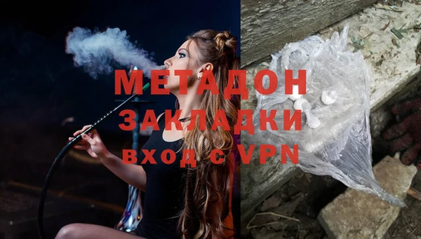 кокаин перу Богданович