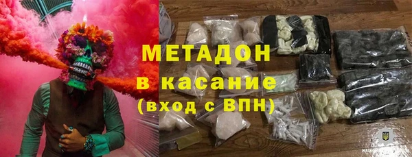 кокаин перу Богданович