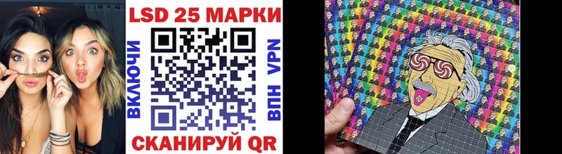 купить наркотик  Вилючинск  Марки NBOMe 1500мкг 