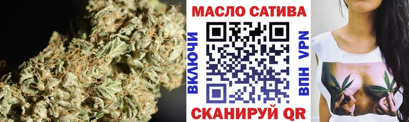 kraken как зайти  Вилючинск  ТГК Wax  где найти наркотики 